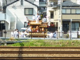 img0013.jpg