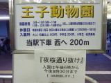 img0021.jpg