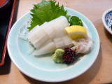 img0047.jpg