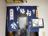 img0001.jpg