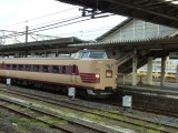 img0038.jpg