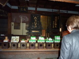 img0054.jpg