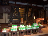 img0055.jpg