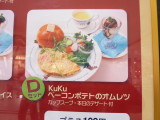 img0015.jpg