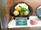 img0016.jpg