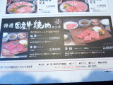 img0001.jpg