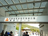 img0000.jpg
