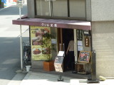 img0000.jpg