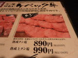 img0007.jpg
