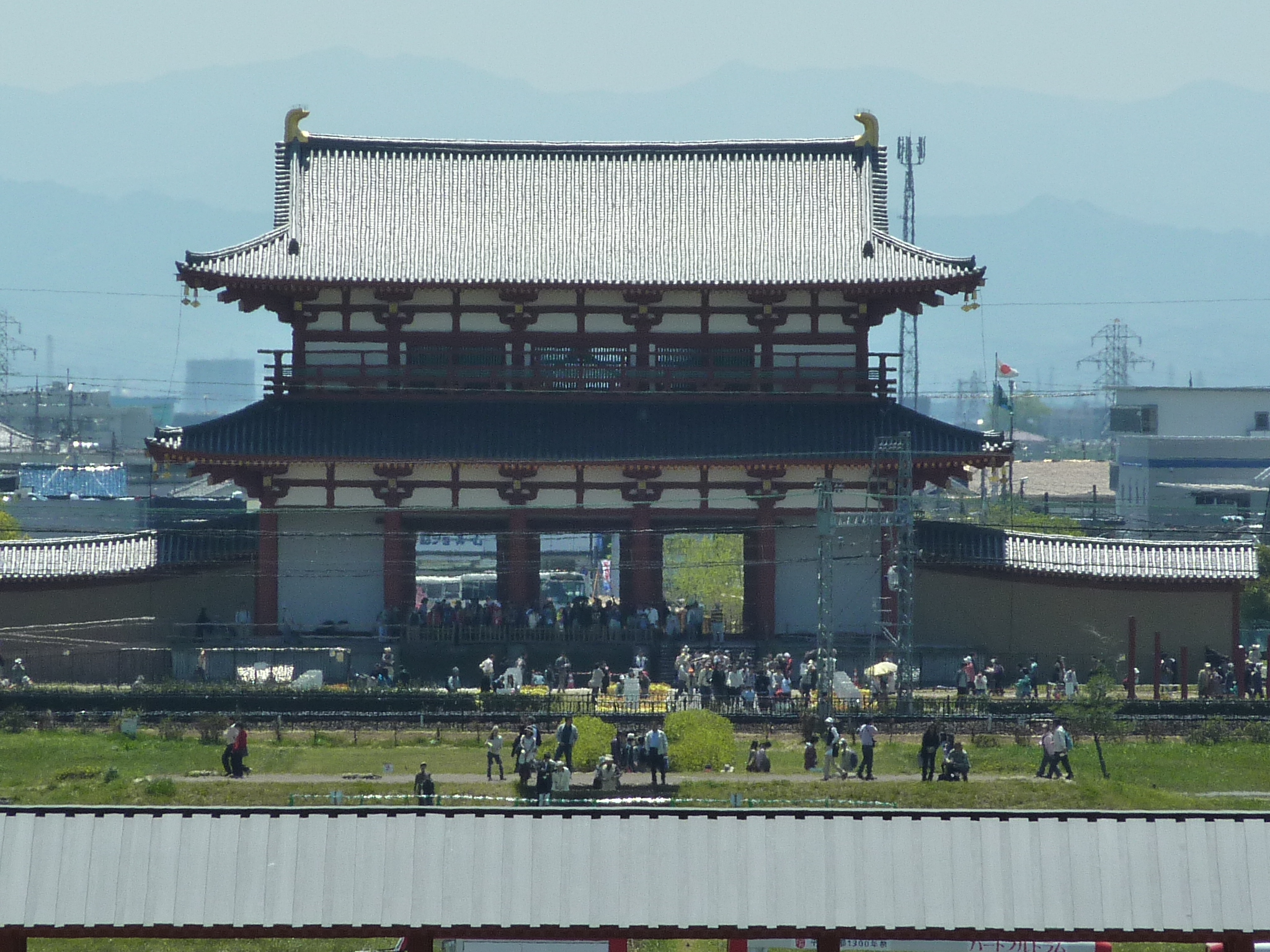P1030398.JPG