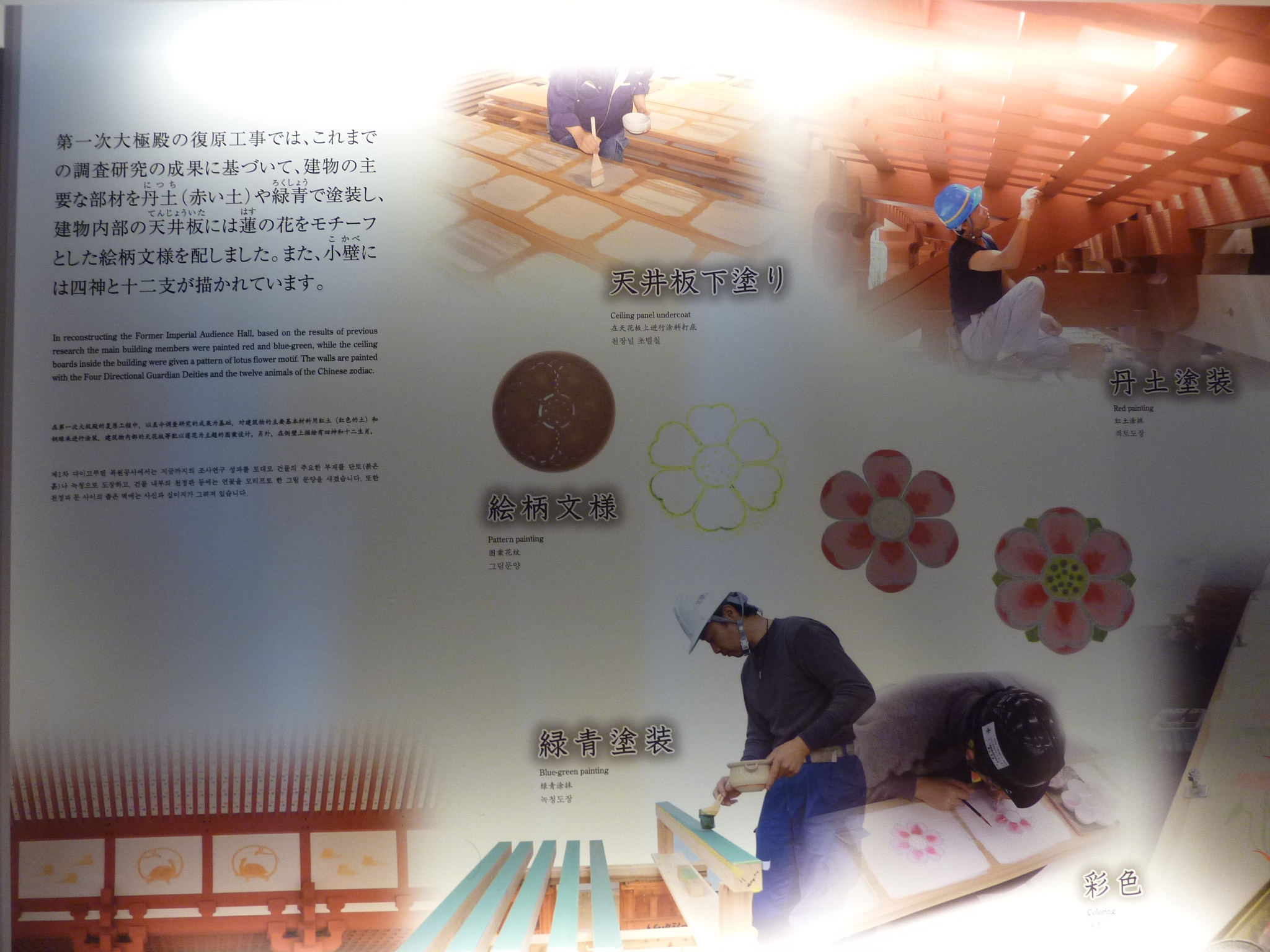 P1030410.JPG
