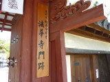 img0001.jpg