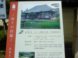 img0002.jpg