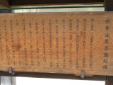 img0013.jpg