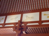 img0030.jpg