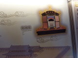 img0039.jpg