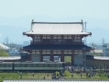 img0048.jpg