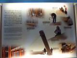 img0055.jpg