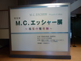 img0073.jpg
