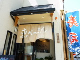 img0004.jpg