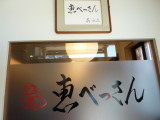 img0005.jpg