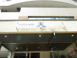 img0001.jpg