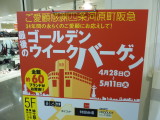 img0012.jpg