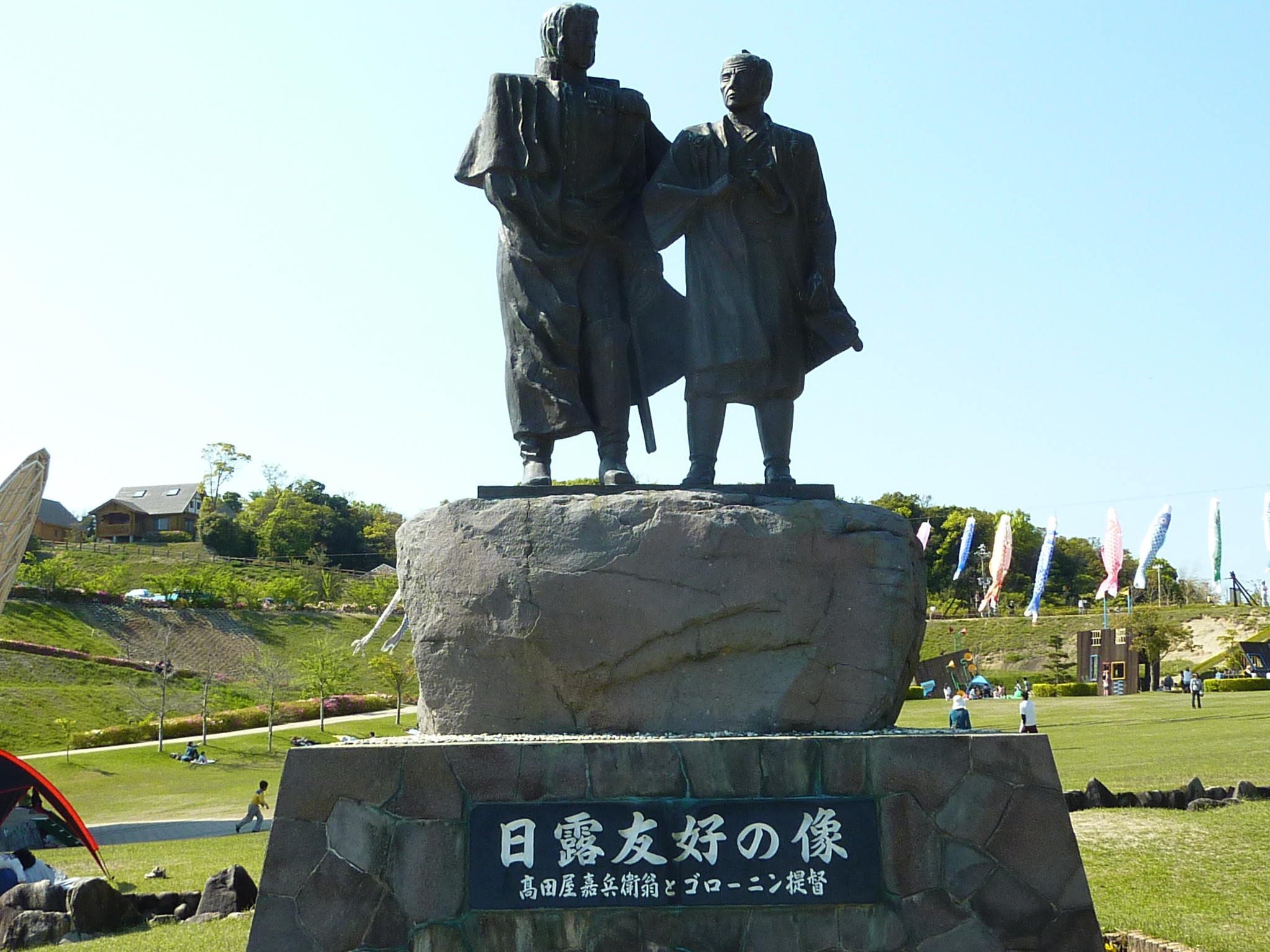 P1030510.JPG