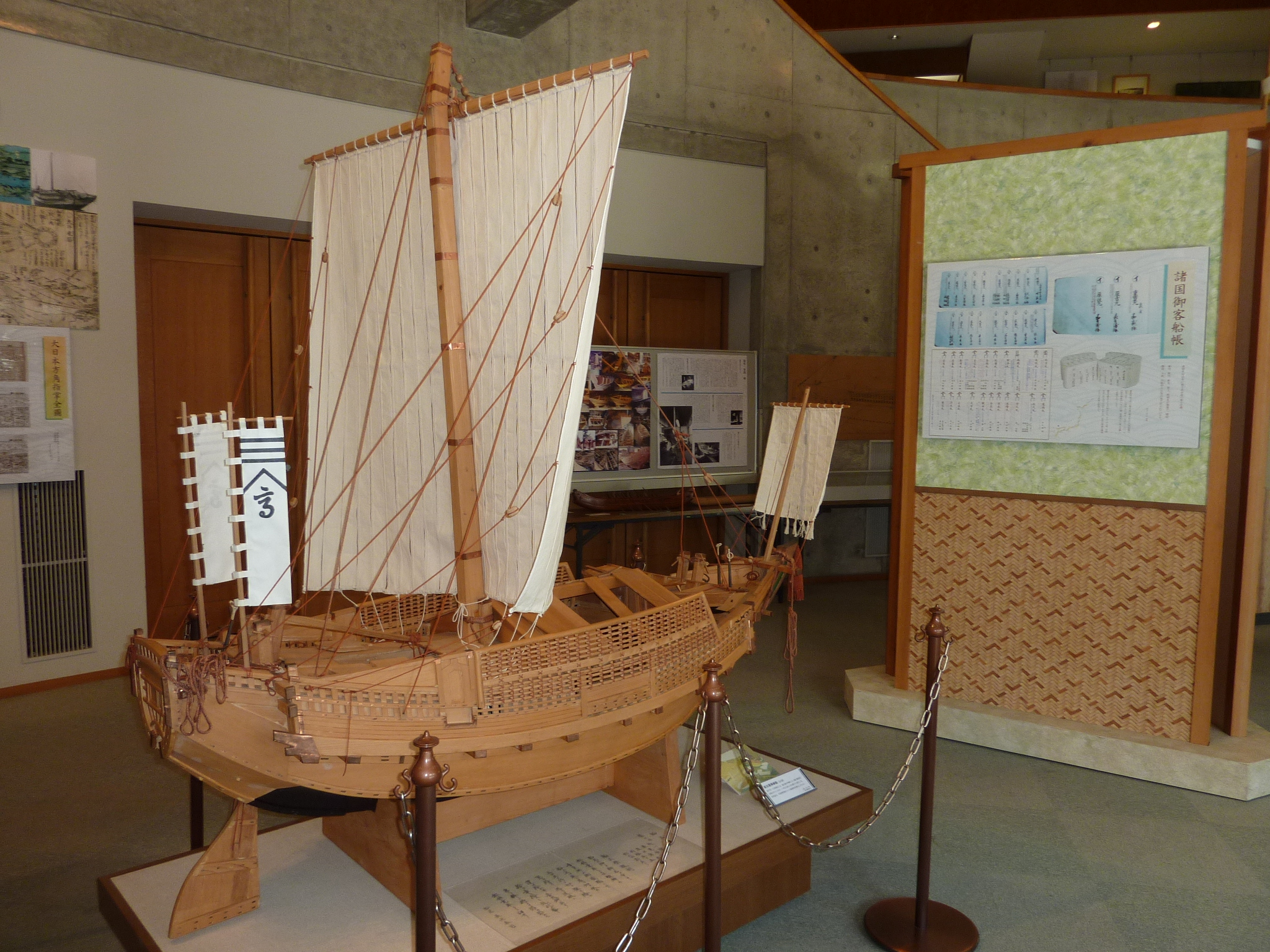 P1030516.JPG
