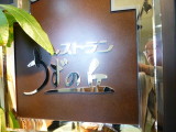 img0001.jpg