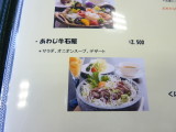 img0003.jpg