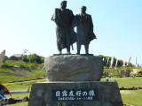 img0023.jpg