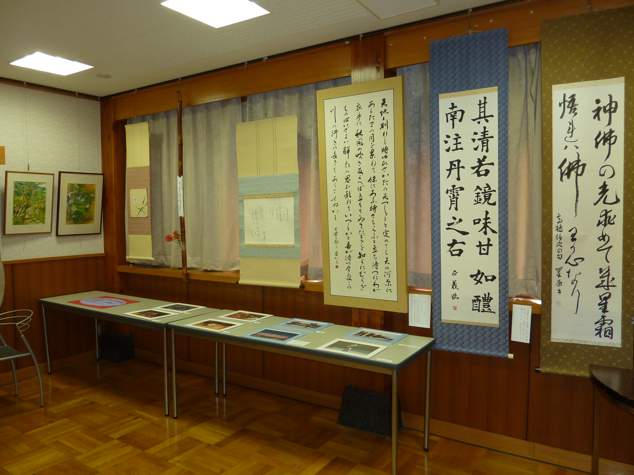 P1030534.JPG