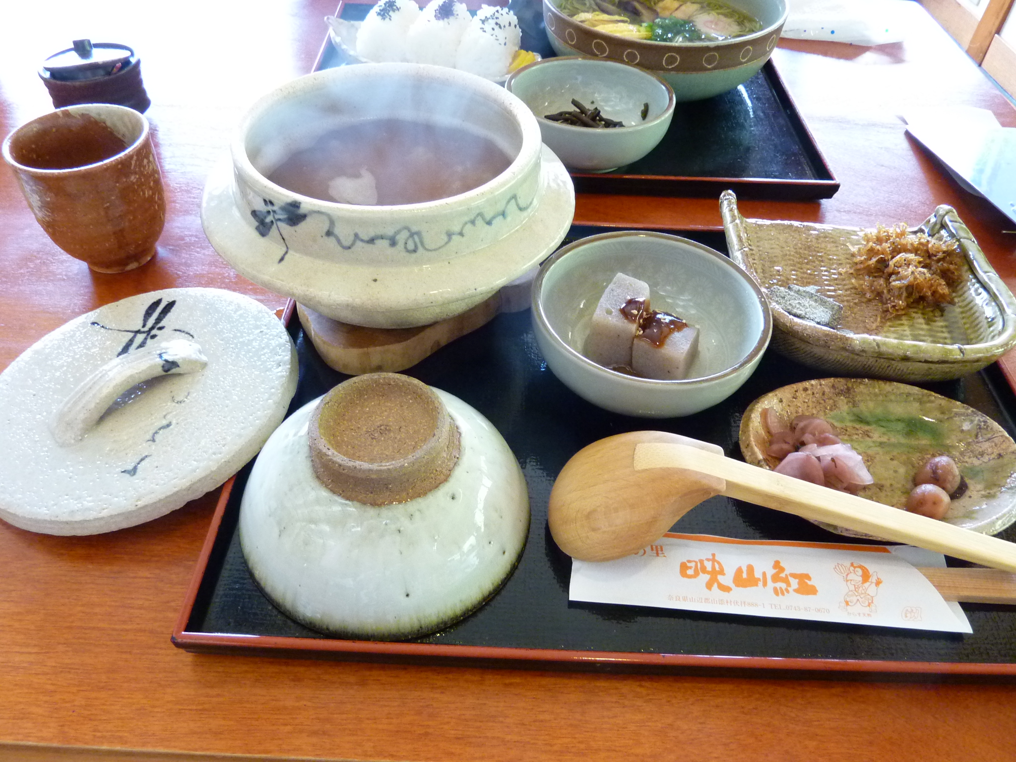 P1030538.JPG