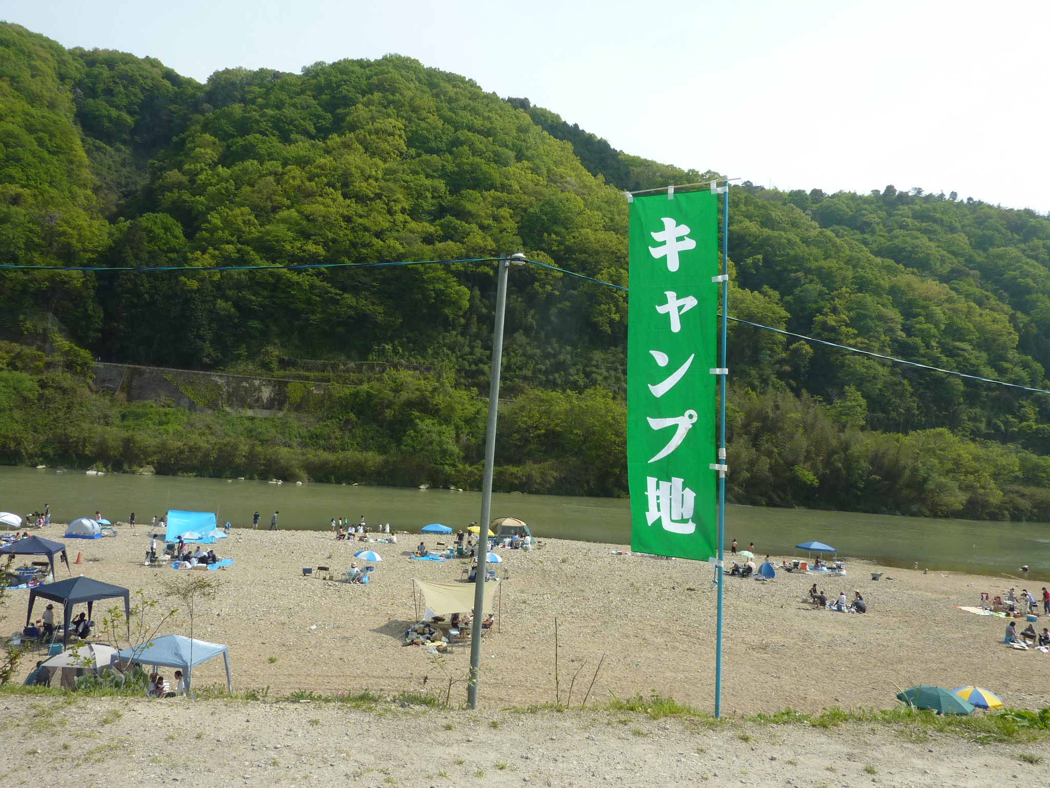 P1030546.JPG