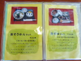 img0007.jpg