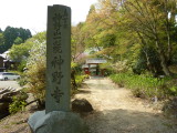 img0011.jpg