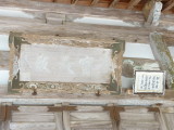 img0012.jpg