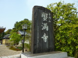 img0040.jpg