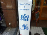 img0006.jpg