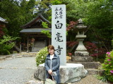 img0001.jpg