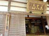 img0009.jpg