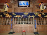 img0030.jpg