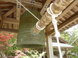 img0032.jpg