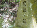 img0034.jpg