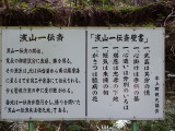 img0039.jpg