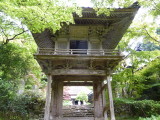 img0043.jpg