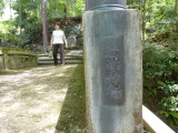 img0047.jpg