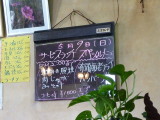 img0050.jpg