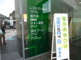 img0065.jpg